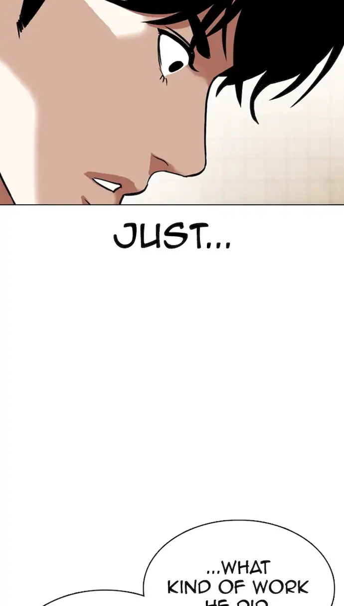 Lookism - Chapter 353 Page 21
