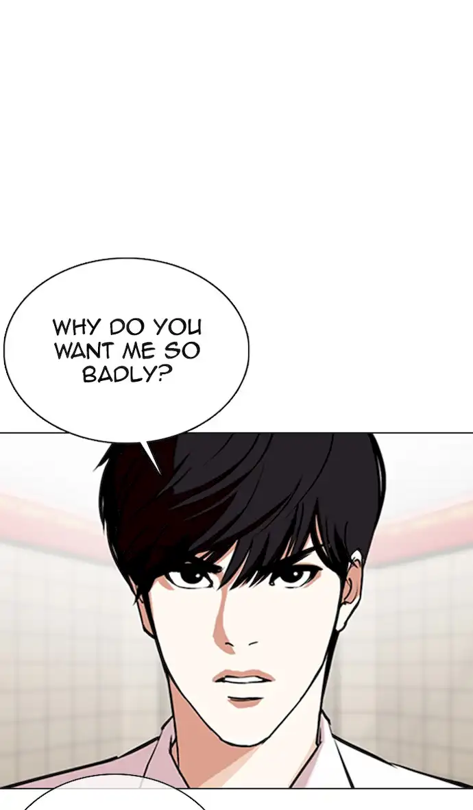 Lookism - Chapter 353 Page 32