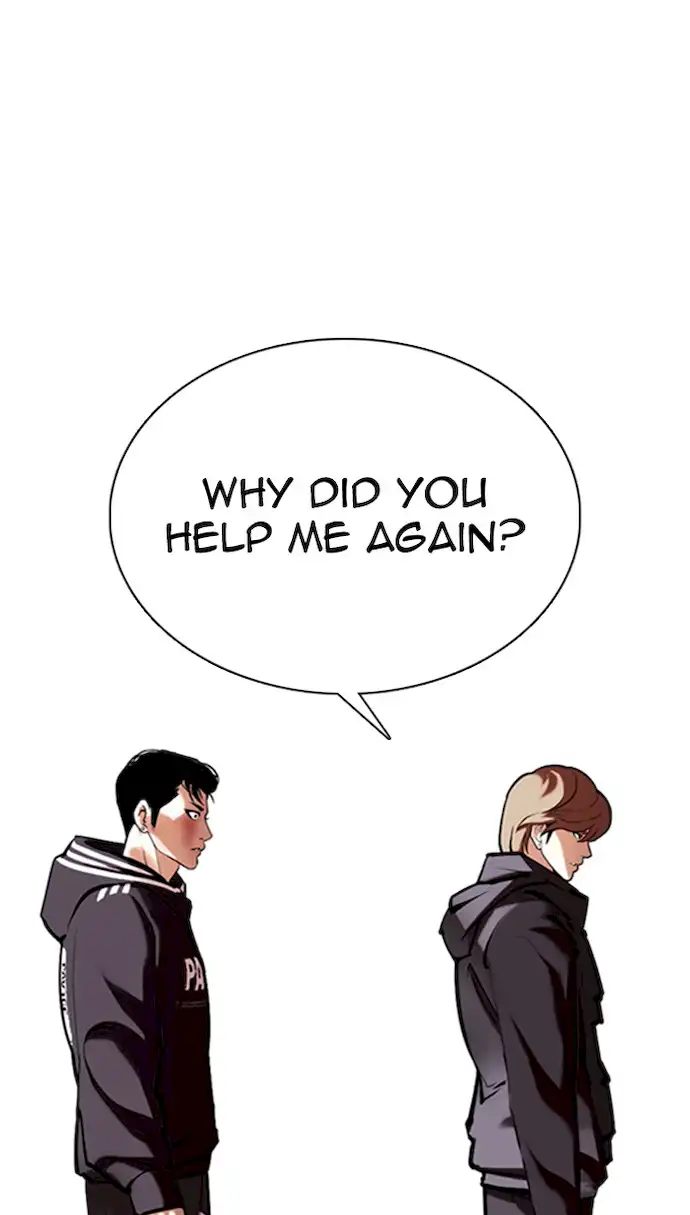 Lookism - Chapter 353 Page 66