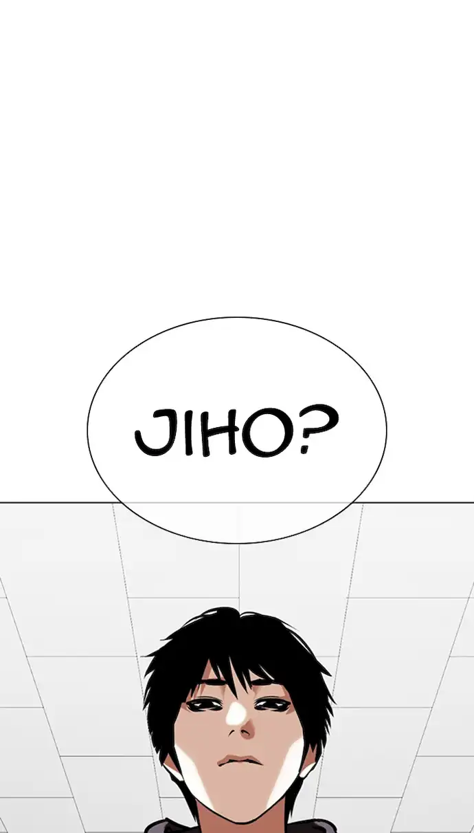 Lookism - Chapter 354 Page 124