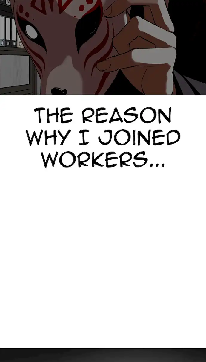 Lookism - Chapter 354 Page 2