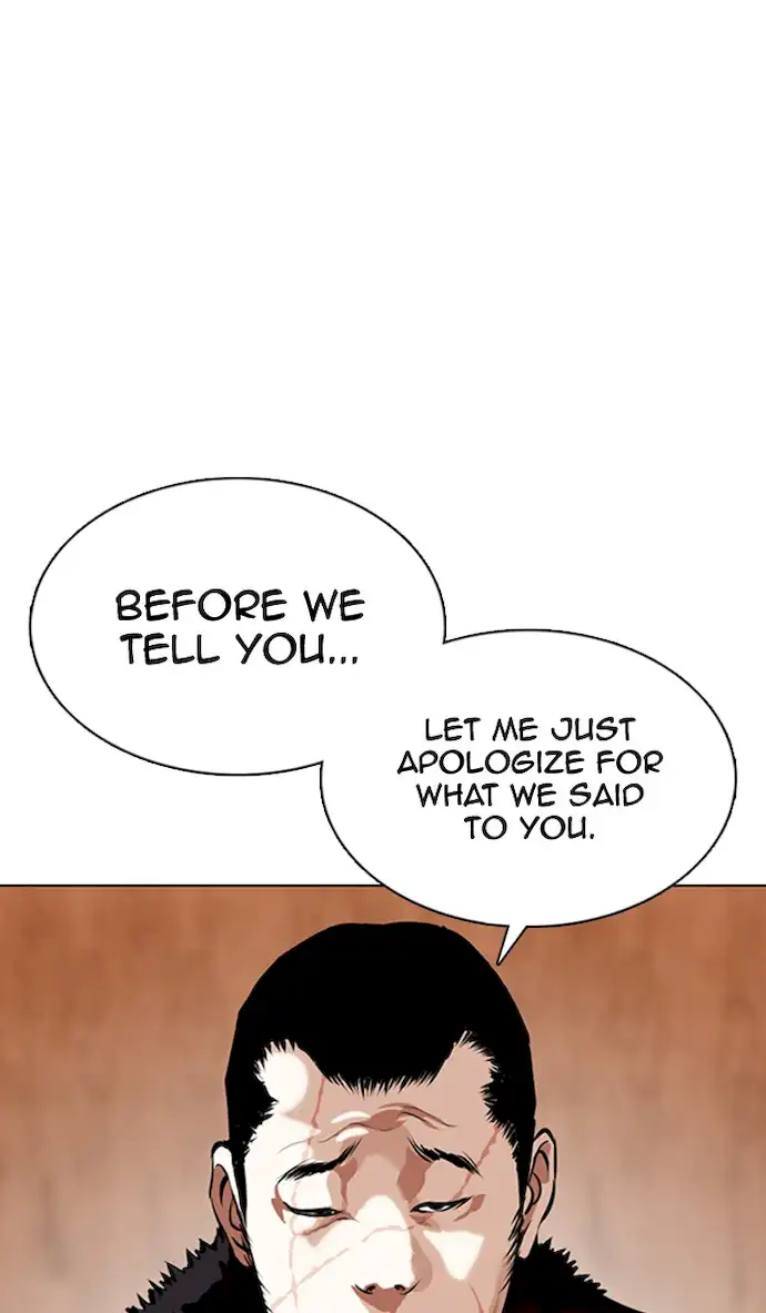 Lookism - Chapter 354 Page 33