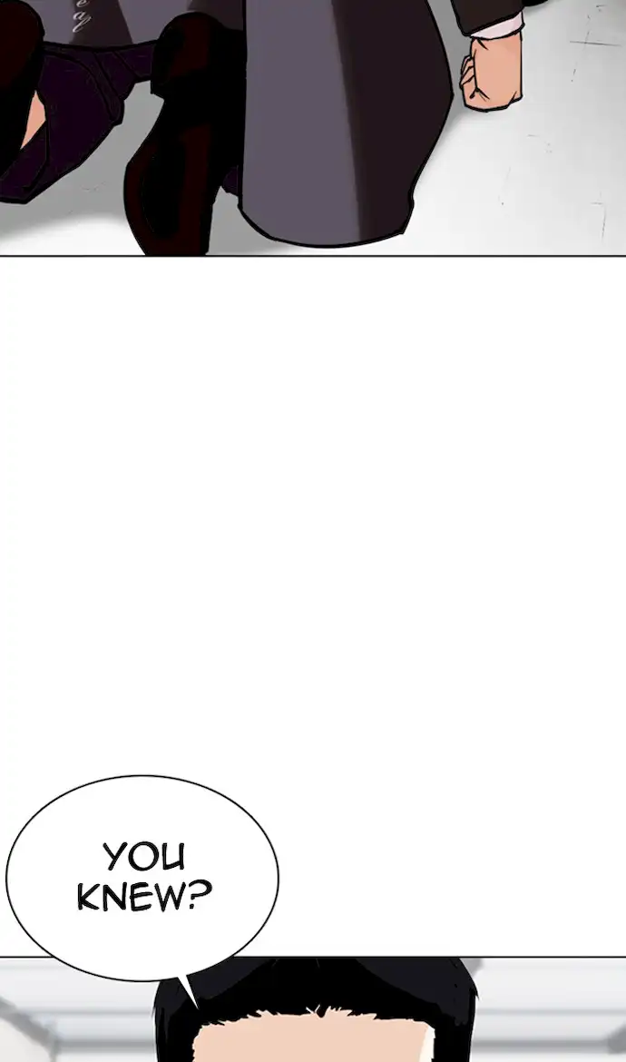 Lookism - Chapter 354 Page 80