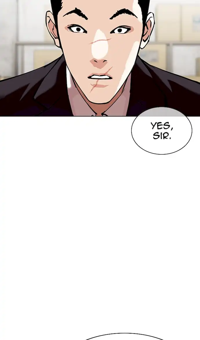 Lookism - Chapter 354 Page 81