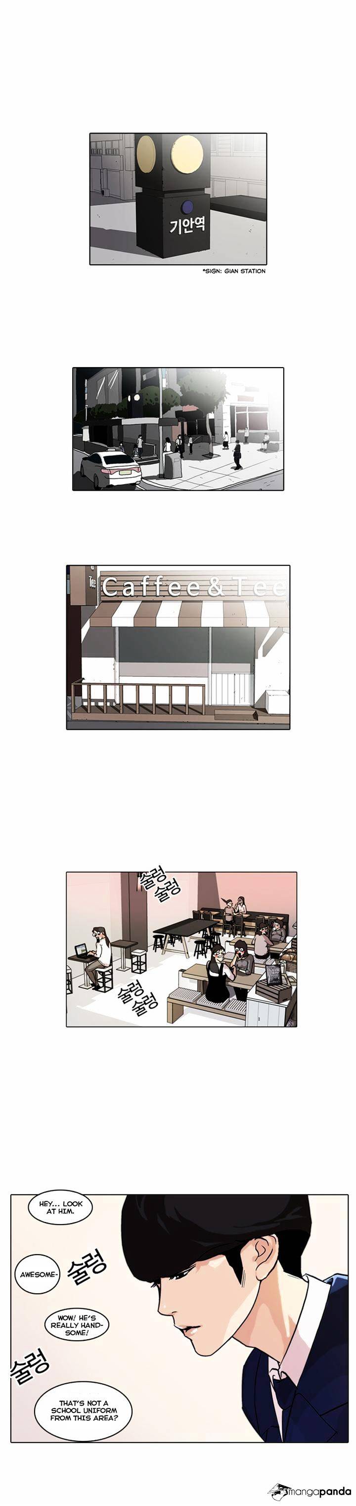 Lookism - Chapter 36 Page 1