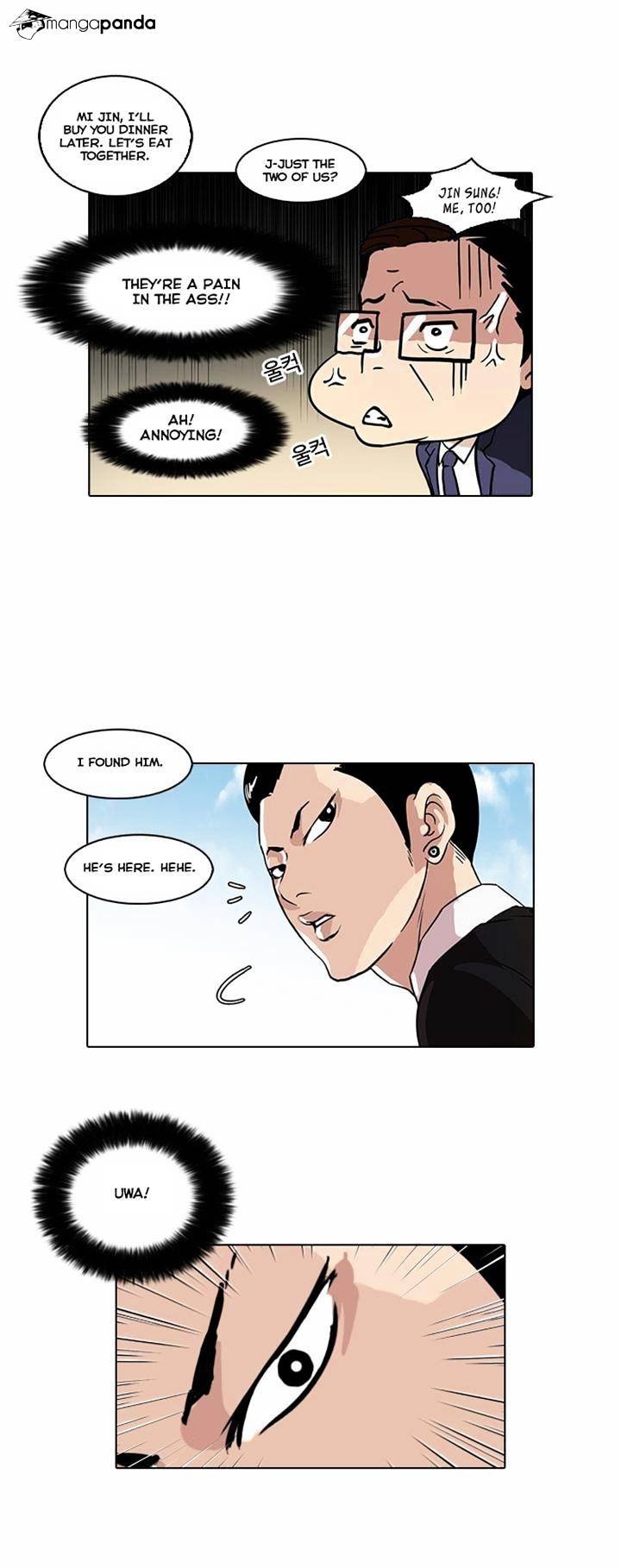Lookism - Chapter 36 Page 11