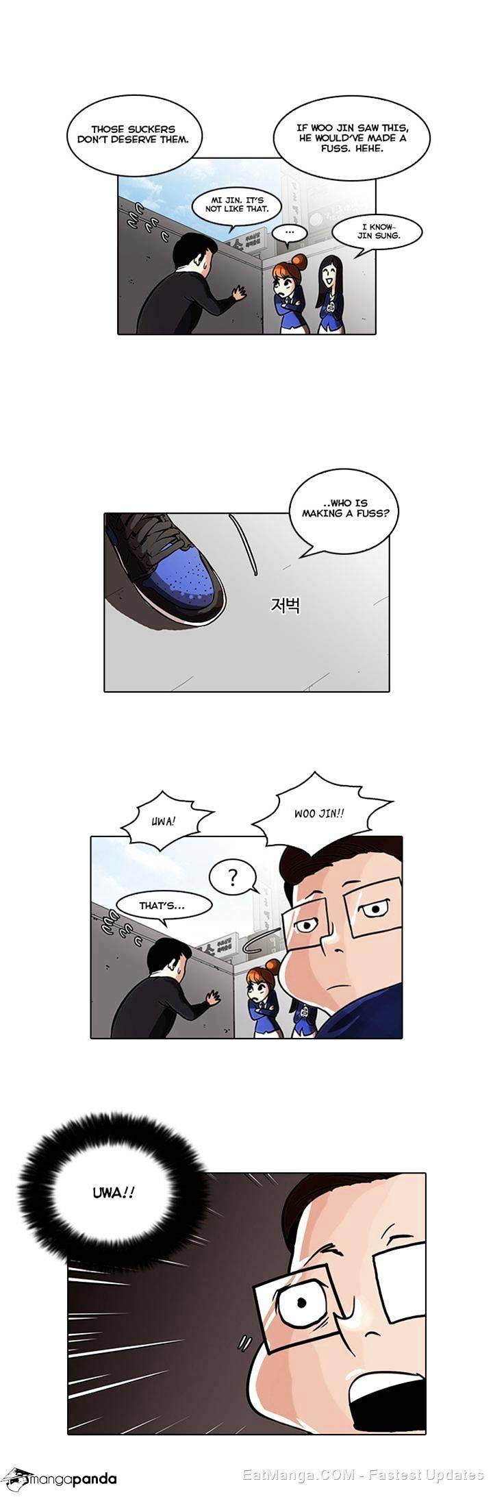 Lookism - Chapter 36 Page 14