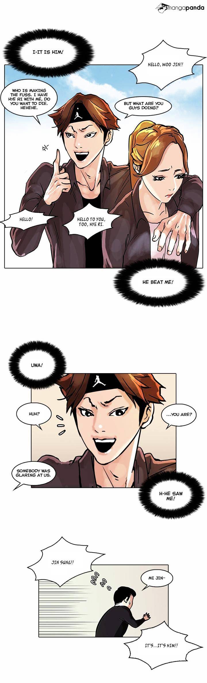 Lookism - Chapter 36 Page 15