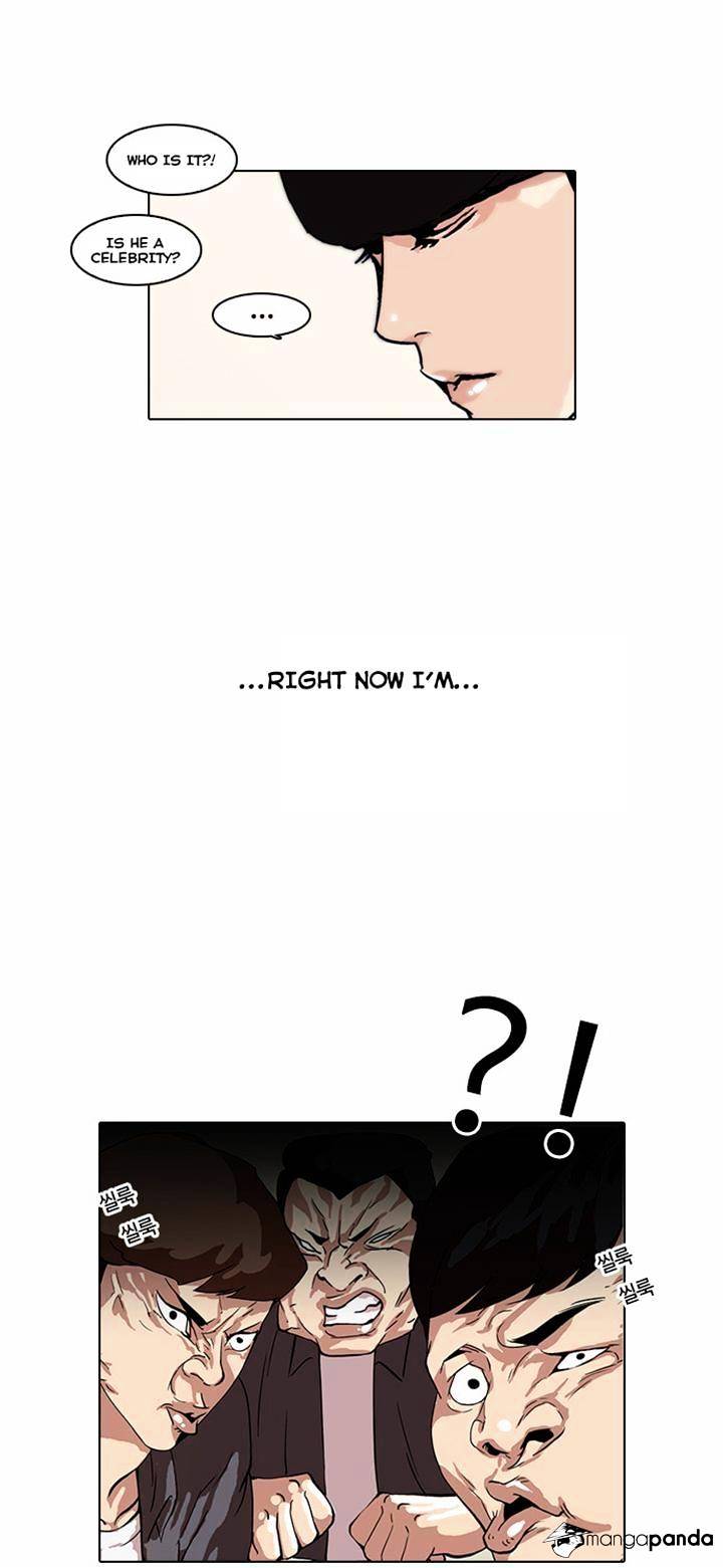 Lookism - Chapter 36 Page 2