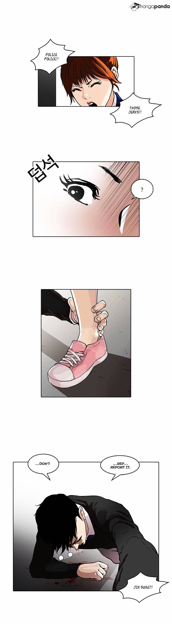 Lookism - Chapter 36 Page 23