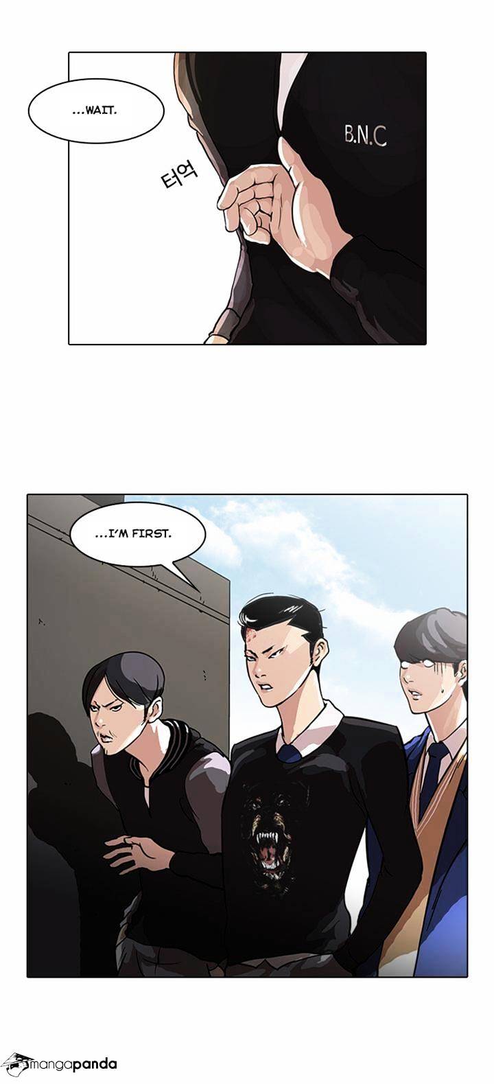 Lookism - Chapter 36 Page 29