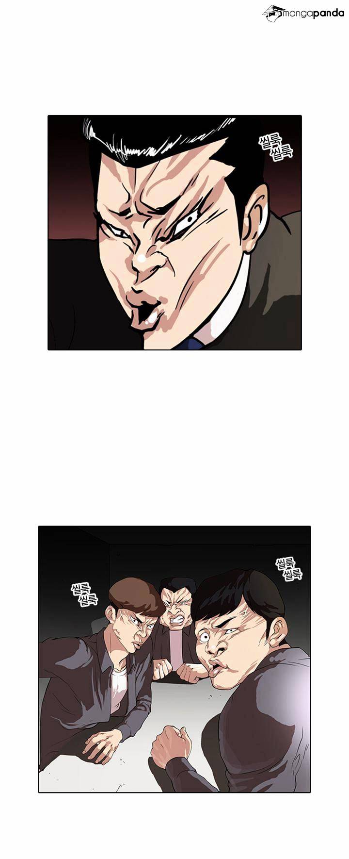 Lookism - Chapter 36 Page 3