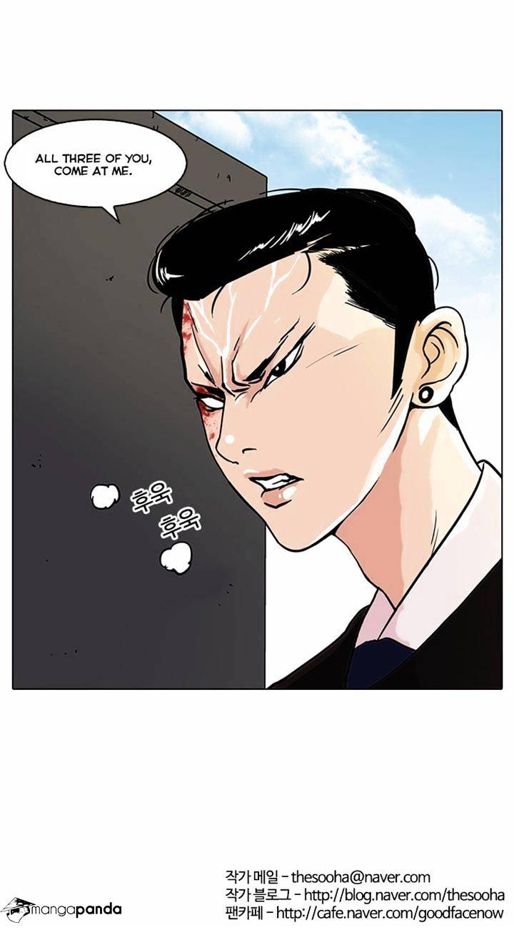 Lookism - Chapter 36 Page 30