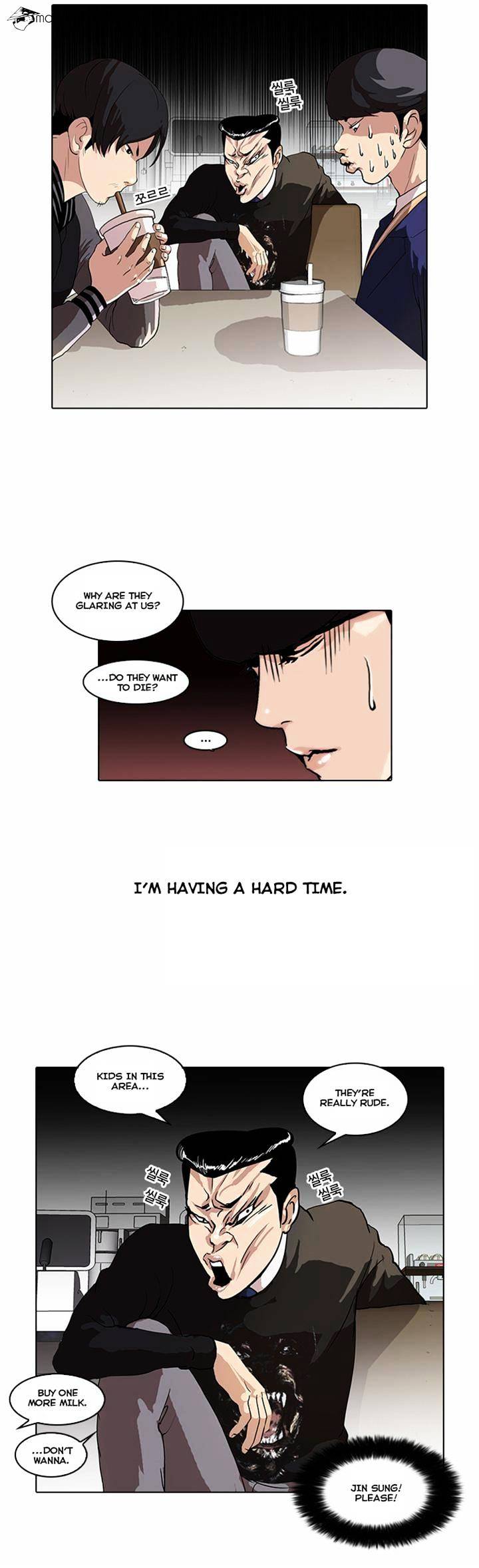 Lookism - Chapter 36 Page 4