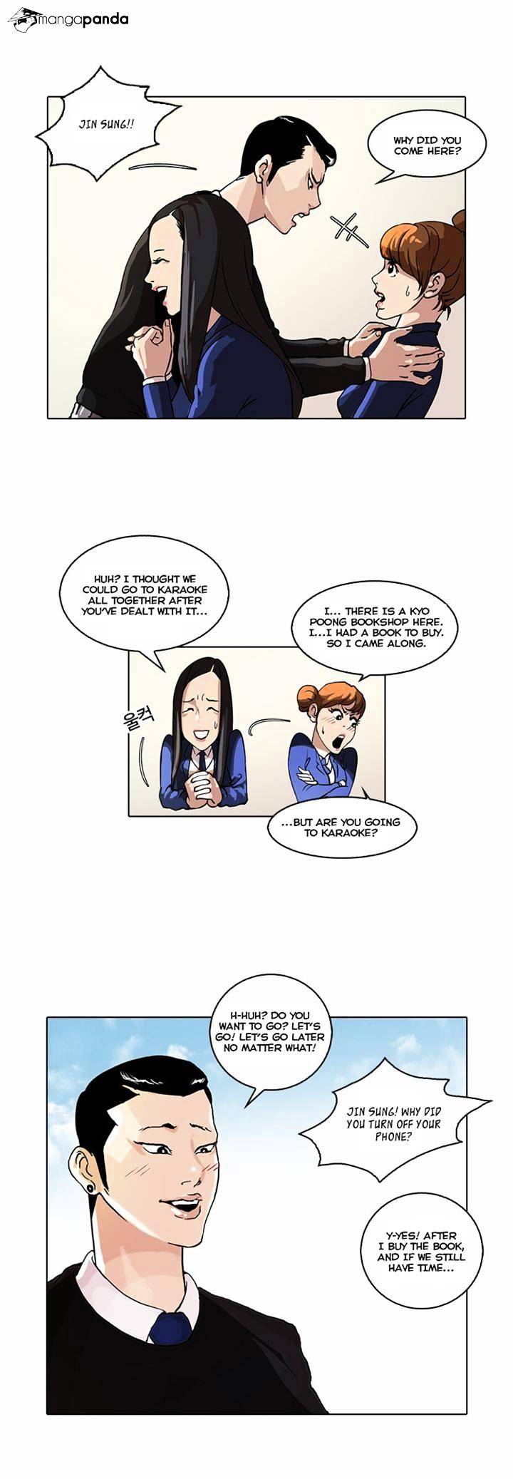 Lookism - Chapter 36 Page 9