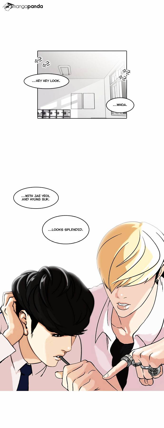 Lookism - Chapter 39 Page 10