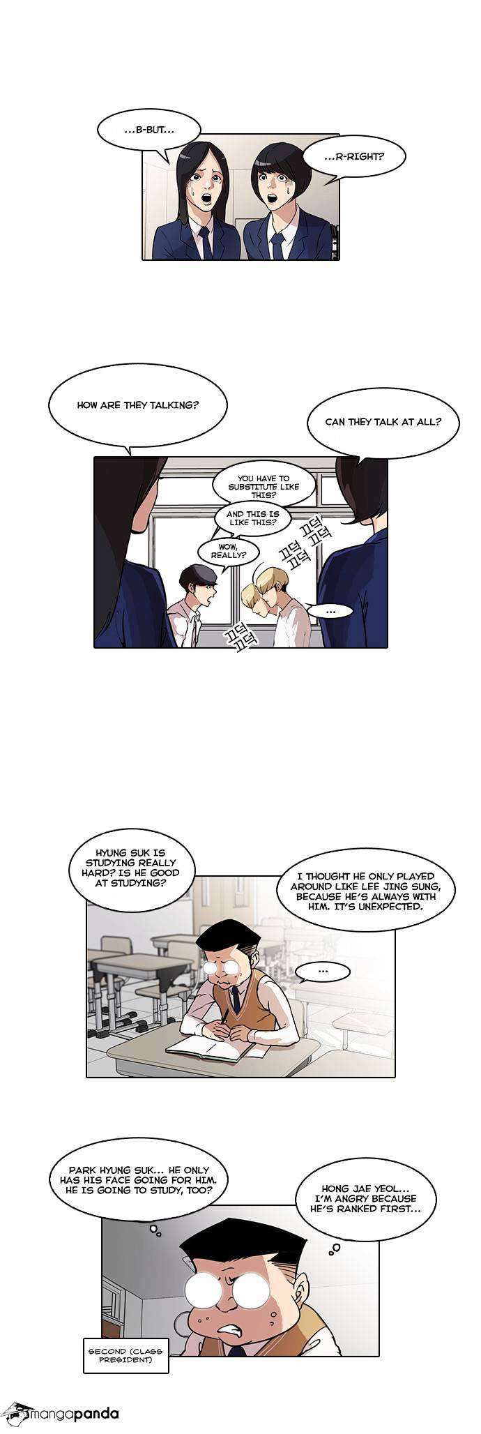 Lookism - Chapter 39 Page 11