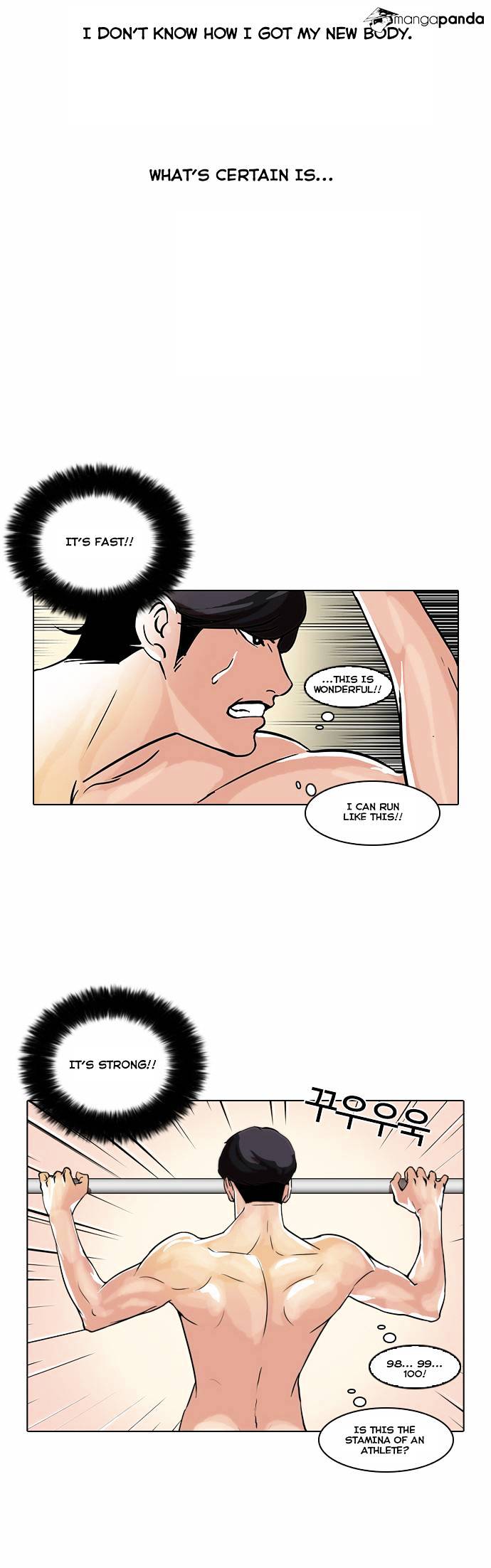 Lookism - Chapter 39 Page 2