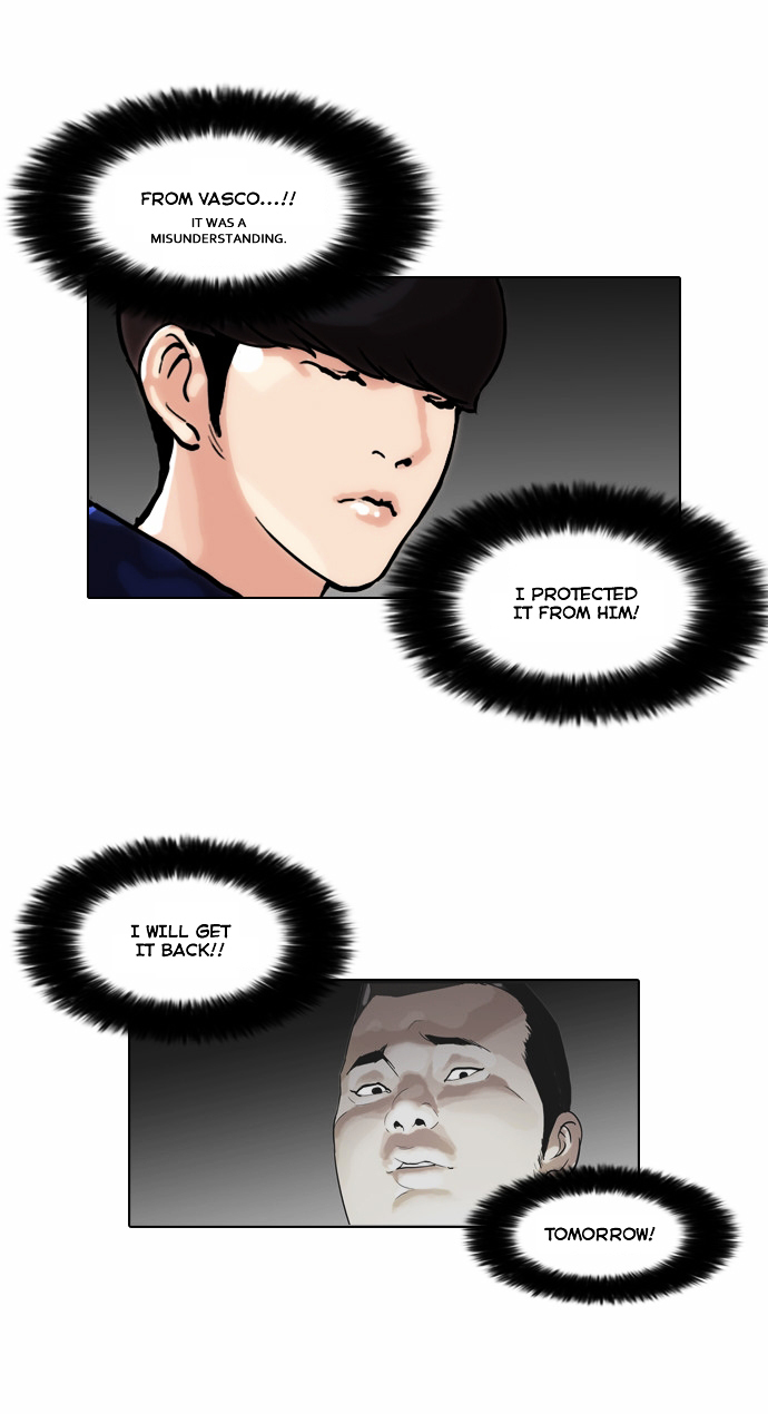 Lookism - Chapter 47 Page 23