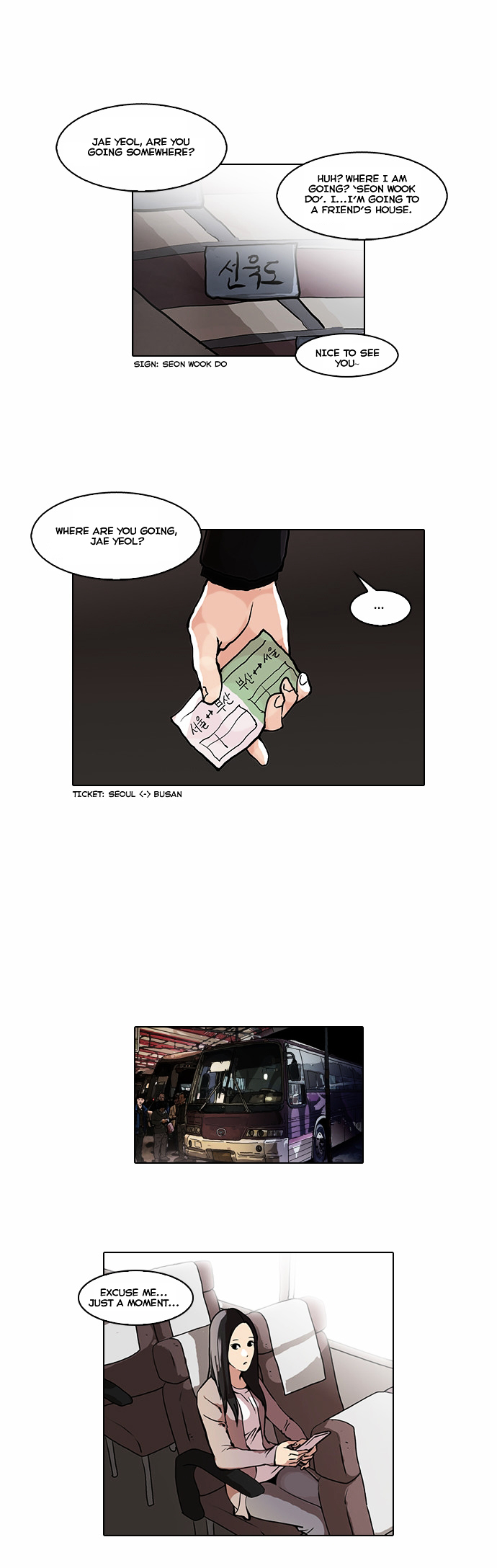 Lookism - Chapter 47 Page 26