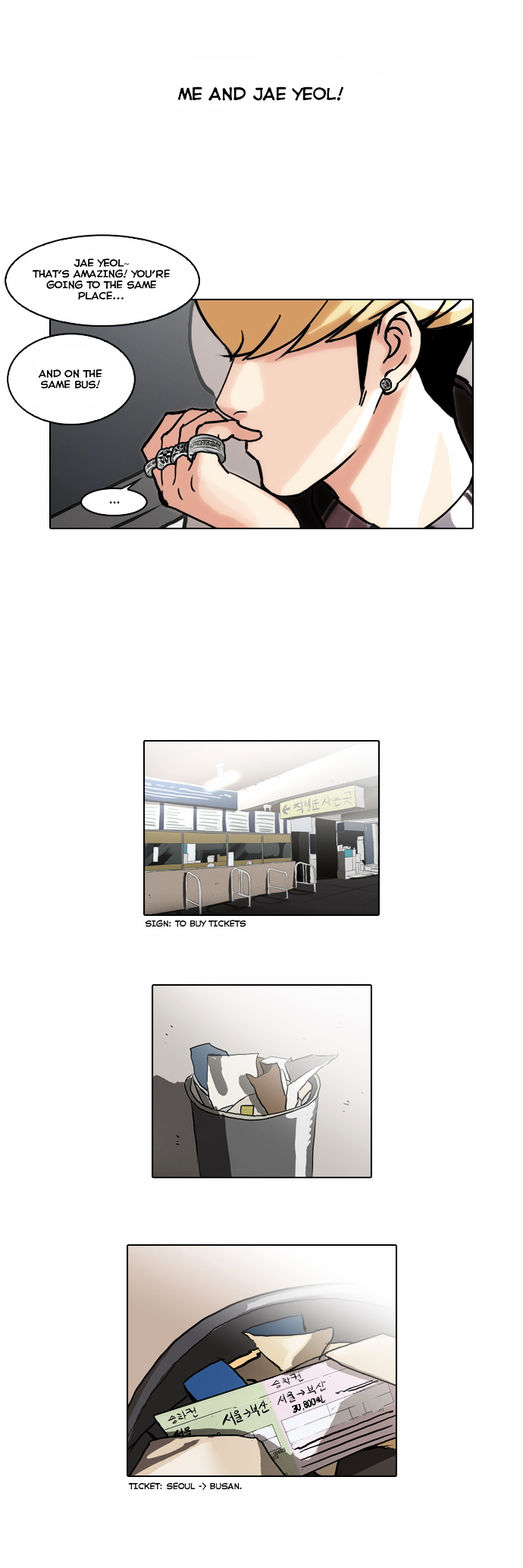 Lookism - Chapter 47 Page 29
