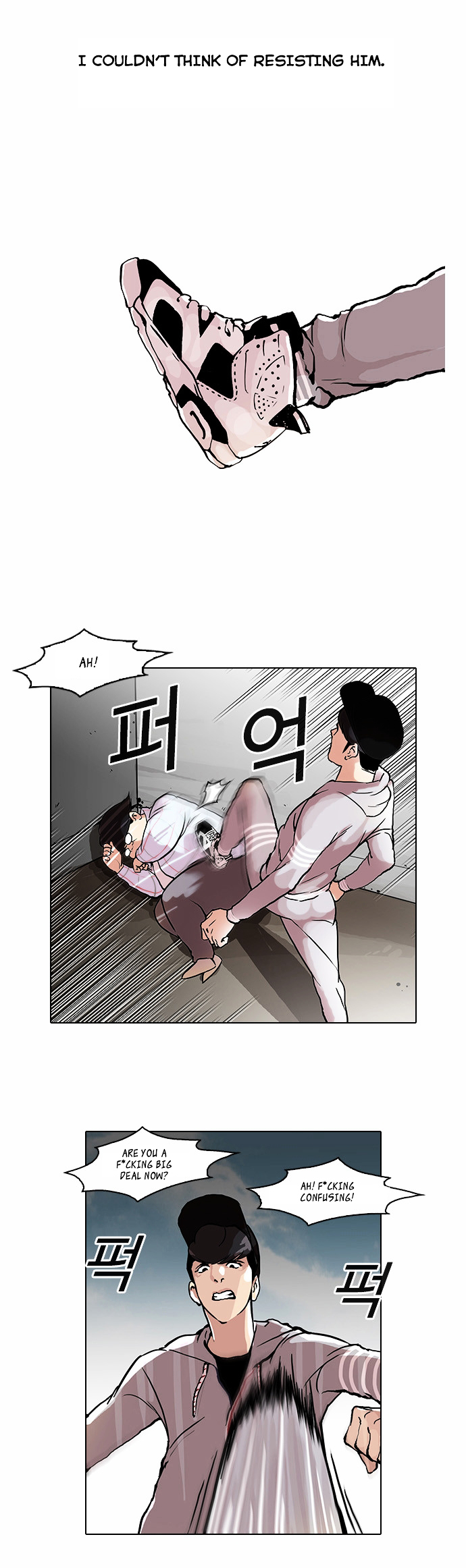 Lookism - Chapter 47 Page 4