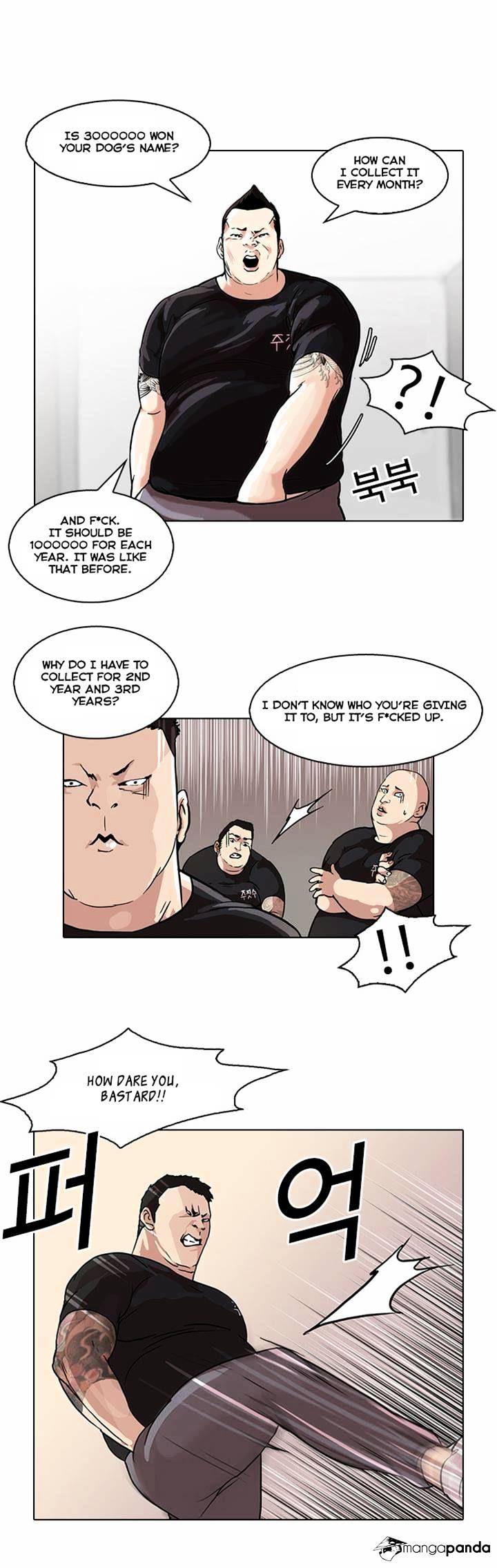 Lookism - Chapter 48 Page 14