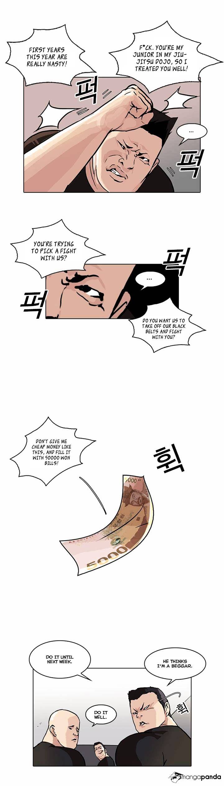 Lookism - Chapter 48 Page 15