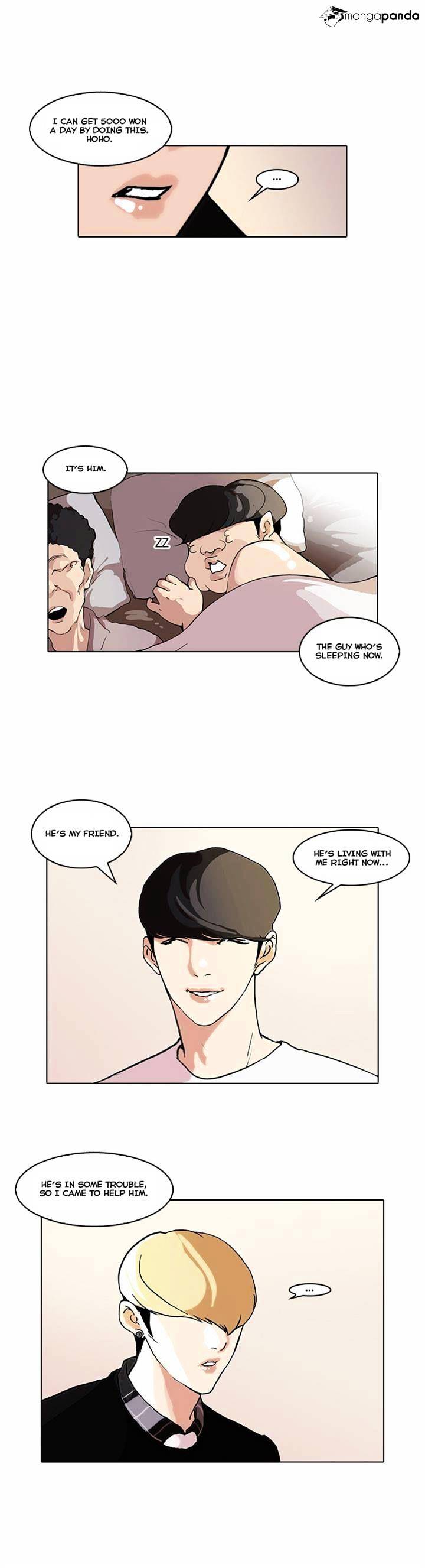 Lookism - Chapter 48 Page 3