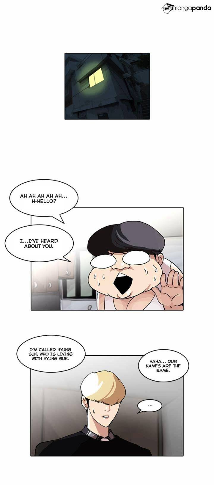 Lookism - Chapter 48 Page 4