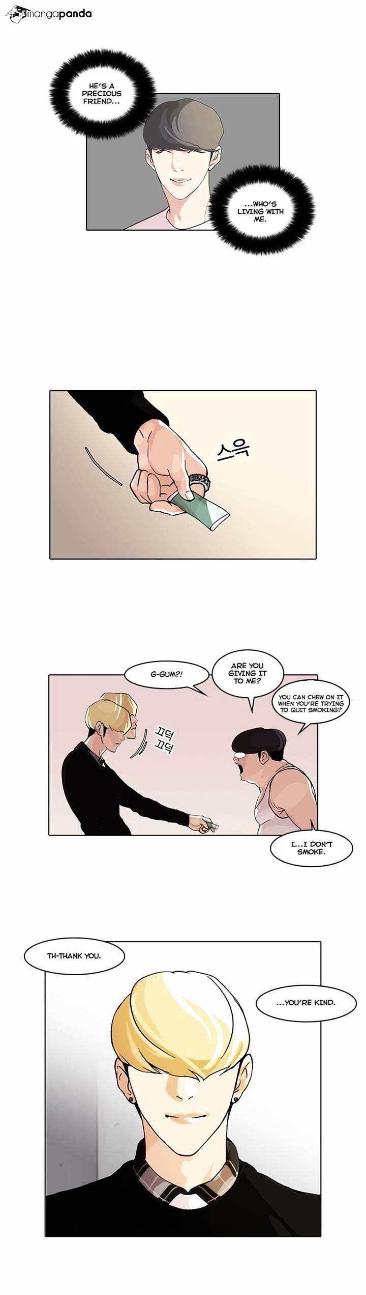 Lookism - Chapter 48 Page 5