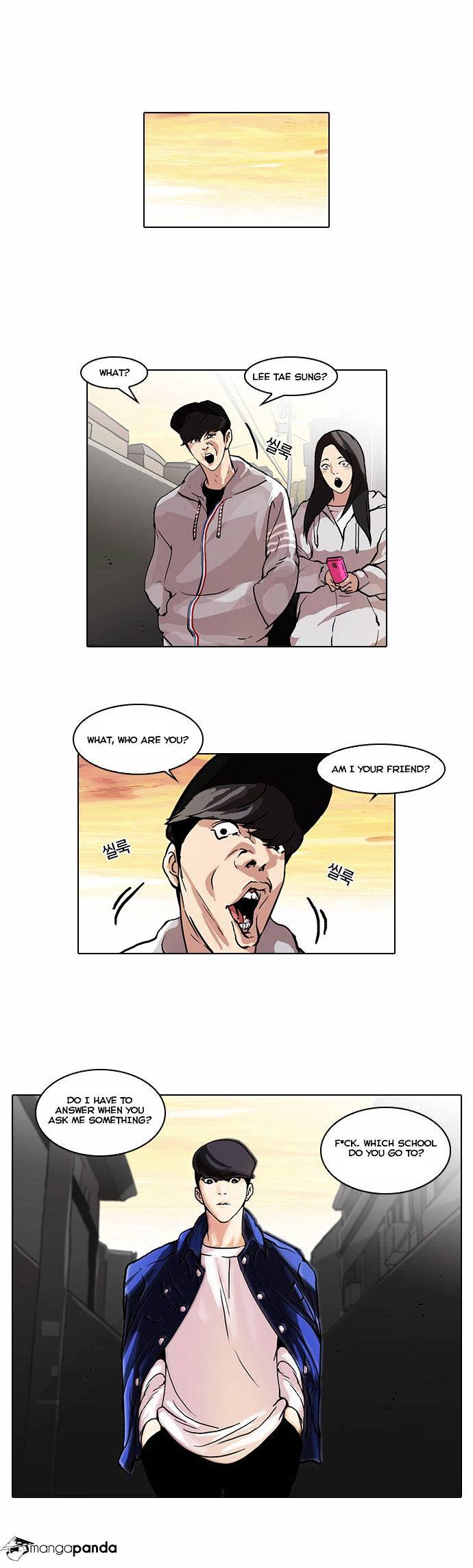Lookism - Chapter 49 Page 10