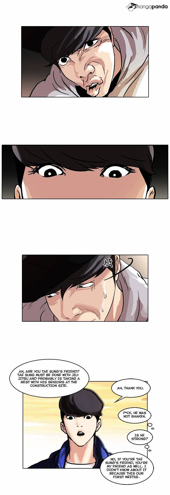 Lookism - Chapter 49 Page 11