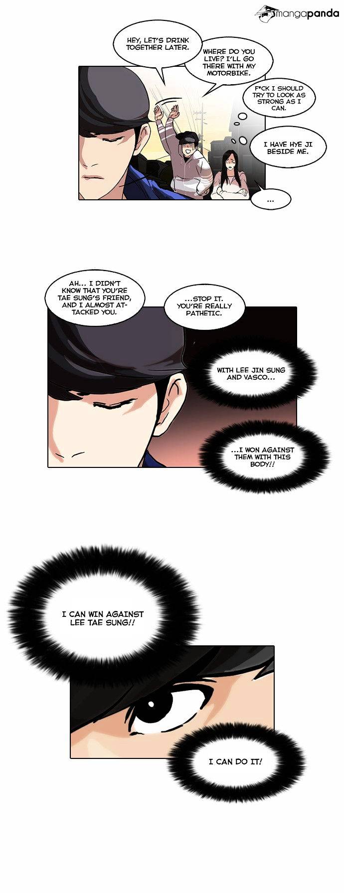 Lookism - Chapter 49 Page 12