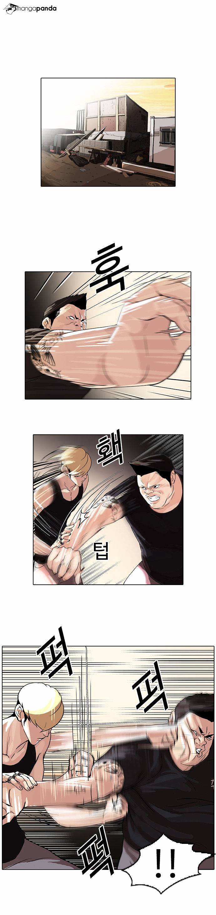 Lookism - Chapter 49 Page 13