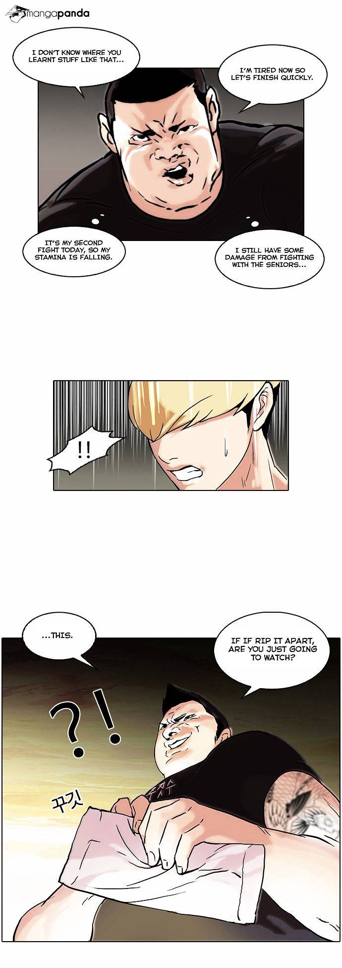 Lookism - Chapter 49 Page 16