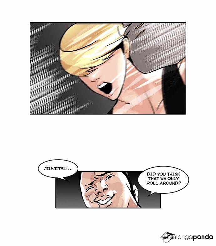Lookism - Chapter 49 Page 21