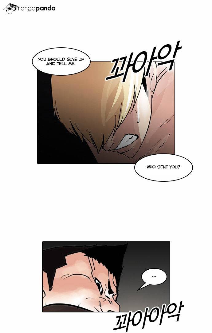 Lookism - Chapter 49 Page 23