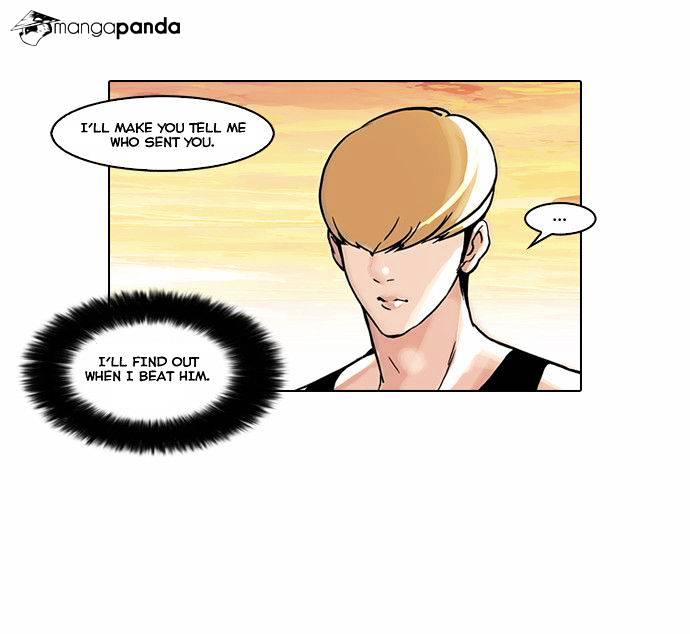 Lookism - Chapter 49 Page 3