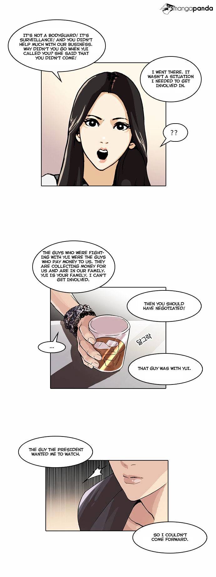 Lookism - Chapter 49 Page 7