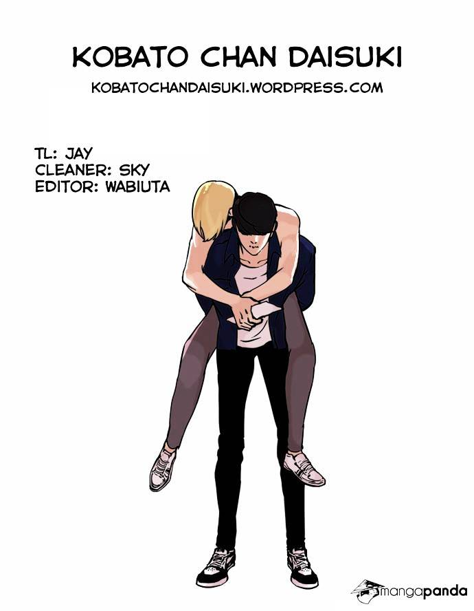 Lookism - Chapter 50 Page 44