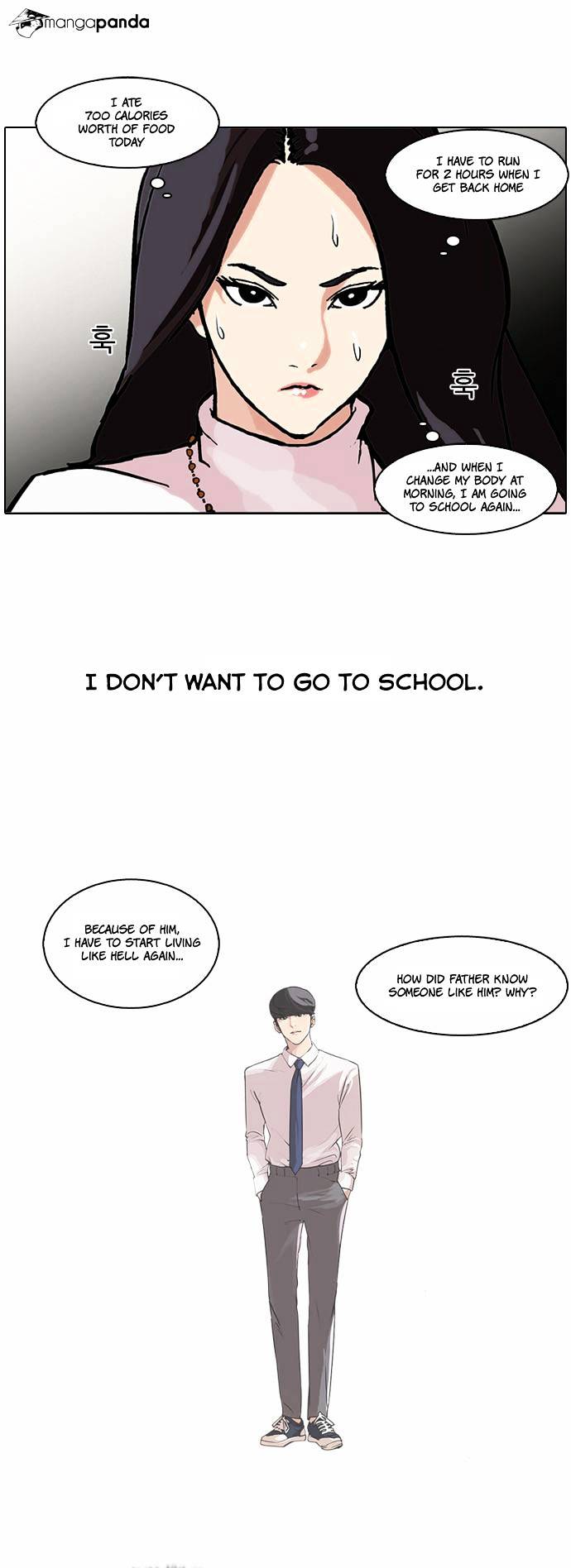 Lookism - Chapter 60 Page 11