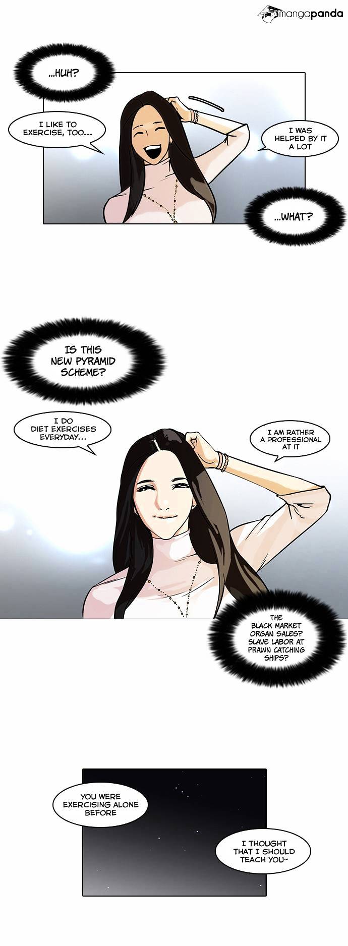 Lookism - Chapter 60 Page 20