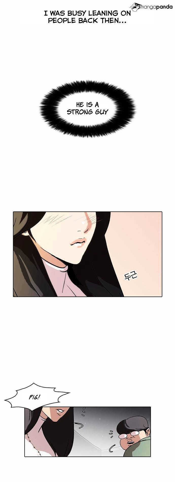 Lookism - Chapter 60 Page 26