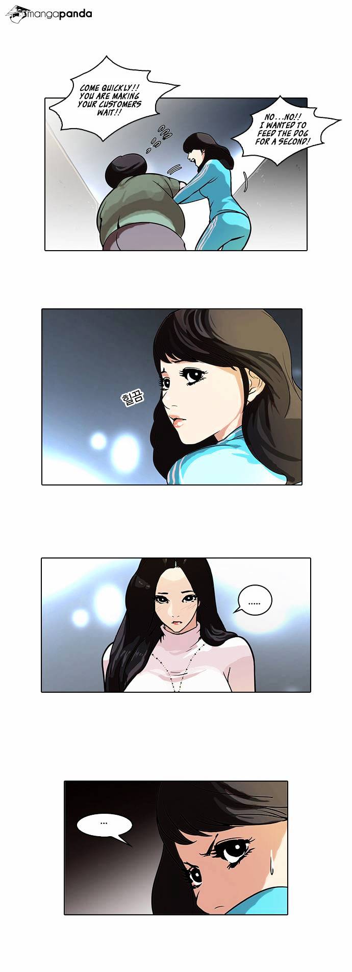 Lookism - Chapter 60 Page 29