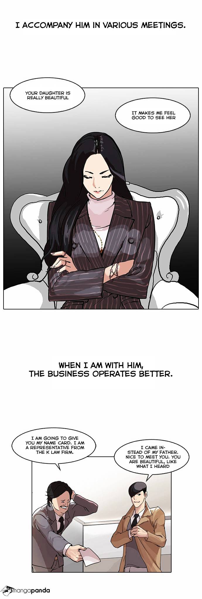 Lookism - Chapter 60 Page 5