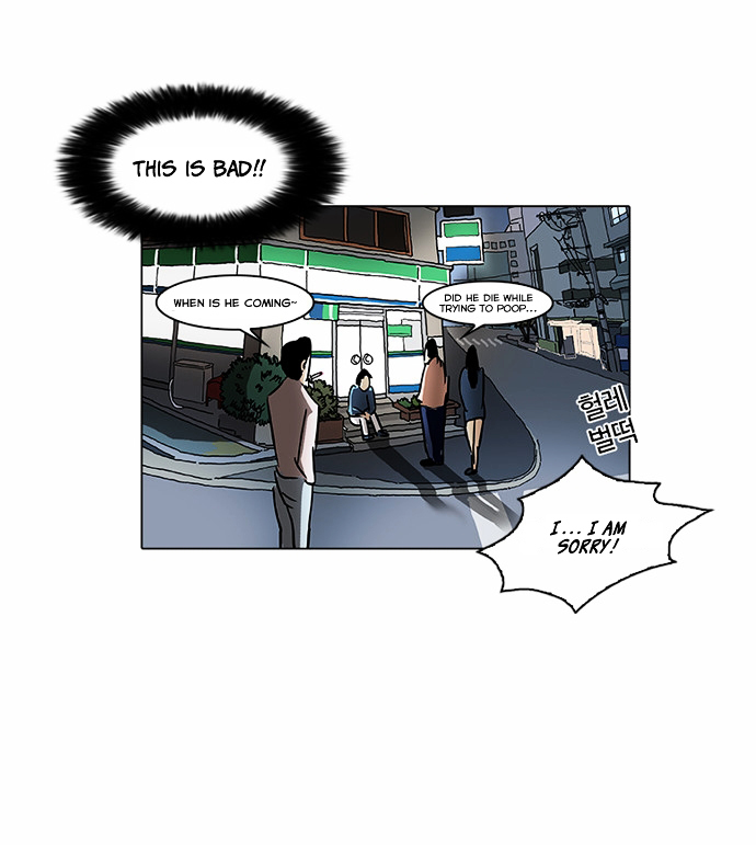 Lookism - Chapter 61 Page 19