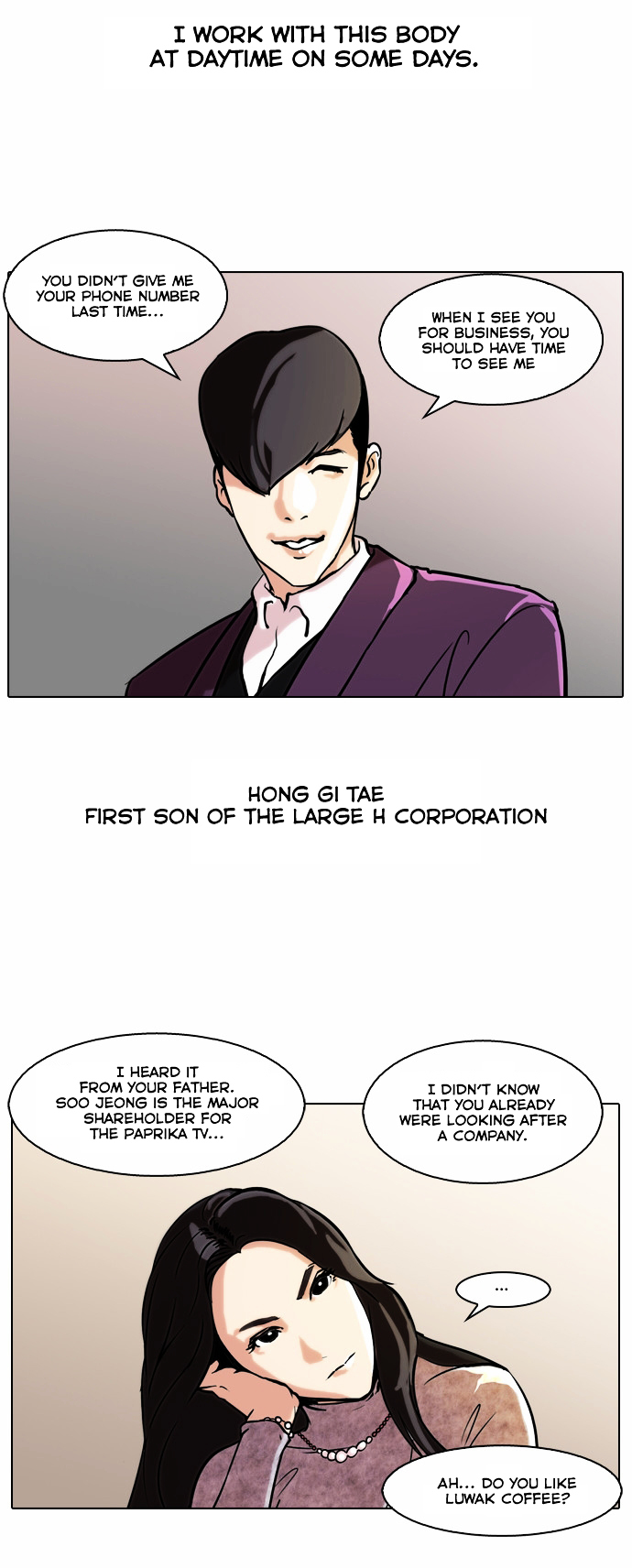 Lookism - Chapter 61 Page 21