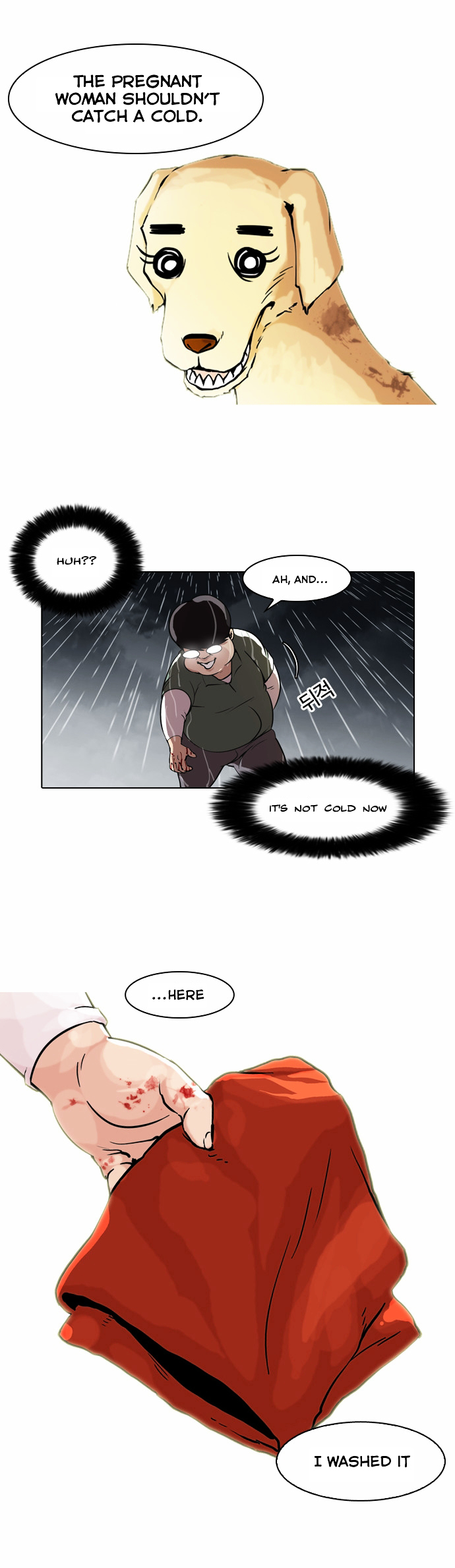 Lookism - Chapter 61 Page 6