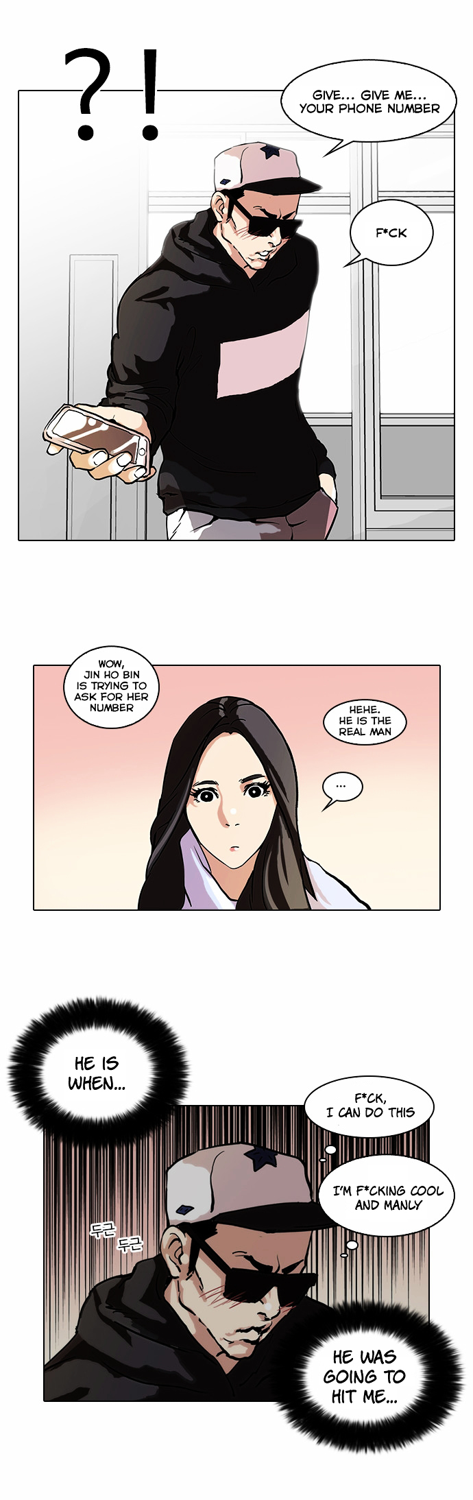 Lookism - Chapter 62 Page 12